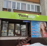 Семейная студия красоты FamyLike фото 4